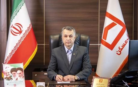 تامین مالی ۸۲۰۰ واحد مسکونی نهضت ملی در خراسان جنوبی به ارزش ۴۰ هزار میلیارد ریال