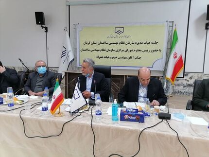 قانون در شرف تصویب، سازمان نظام مهندسی را به تعطیلی می کشاند