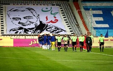درخواست جدید باشگاه پرسپولیس درخصوص دربی