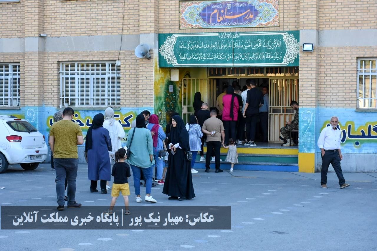 غوغای مردم در انتخابات پانزده تیر ۱۴۰۳ در ارومیه
