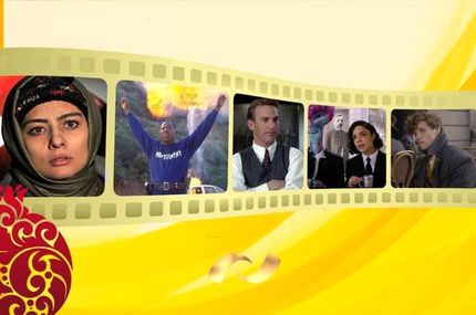 اعلام فیلم‌های شبکه نمایش در شب یلدا