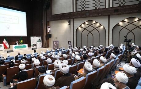 تامین ارز مورد نیاز حج تمتع ۱۴۰۳ از سوی بانک مرکزی