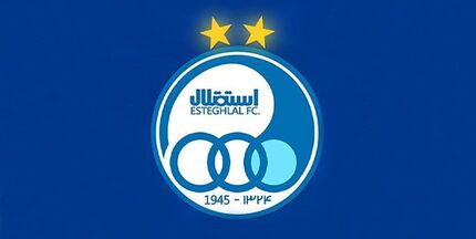 اعتراض باشگاه استقلال به خبر محرومیت سنگین ساپینتو