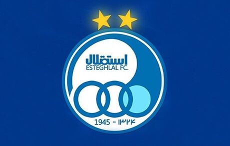 اعتراض باشگاه استقلال به خبر محرومیت سنگین ساپینتو