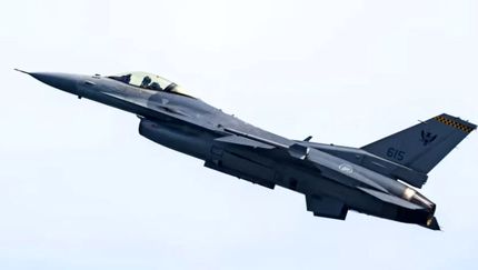 سقوط یک فروند جنگنده «F-16» نیروی هوایی جمهوری سنگاپور