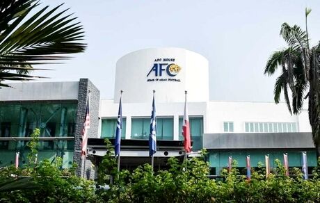 پاسخ AFC به شکایت الهلال و النصر