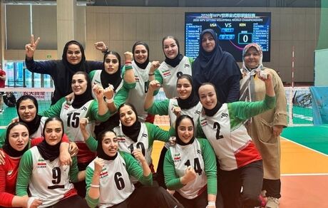 اولین صعود تاریخ تیم ملی والیبال نشسته بانوان به جمع ۸ تیم برتر جهان