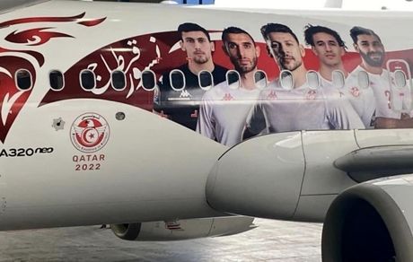لیست تیم ملی تونس برای جام جهانی اعلام شد