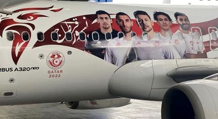 لیست تیم ملی تونس برای جام جهانی اعلام شد