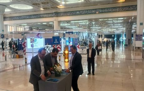 آغاز پنجمین نمایشگاه و کنفرانس بین‌المللی شهر هوشمند ایران