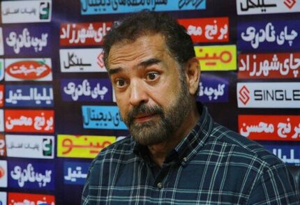 برای کارشناس مشهور فوتبال، پرونده قضایی تشکیل شد