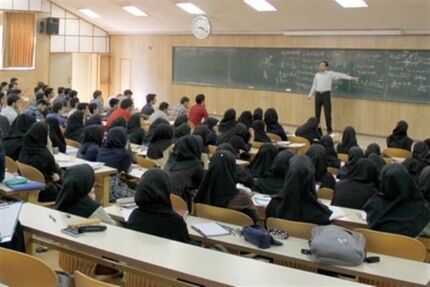 اعلام شرایط مصاحبه متقاضیان هیأت علمی دانشگاه فرهنگیان