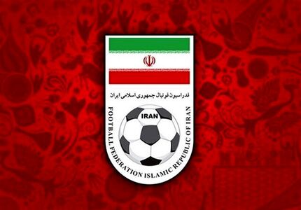 واکنش فدراسیون فوتبال به صادر نشدن ویزای ارکان مدیریتی و اداری تیم ملی فوتبال