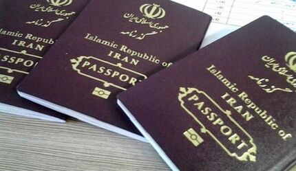 کرونا درخواست گذرنامه‌ را کاهش داد