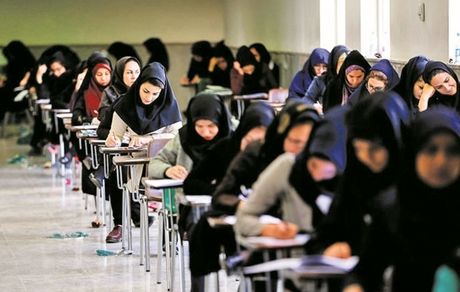 تکمیل ظرفیت دانشگاه آزاد برای کنکور ۹۸ فاقد وجاهت قانونی است