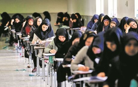 تکمیل ظرفیت دانشگاه آزاد برای کنکور ۹۸ فاقد وجاهت قانونی است