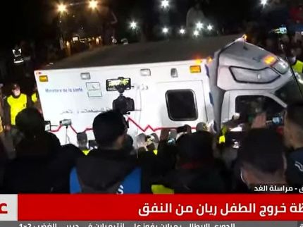 علی‌رغم تلاش تیم‌های امداد و نجات، کودک ۵ ساله مراکشی سقوط کرده در چاه درگذشت