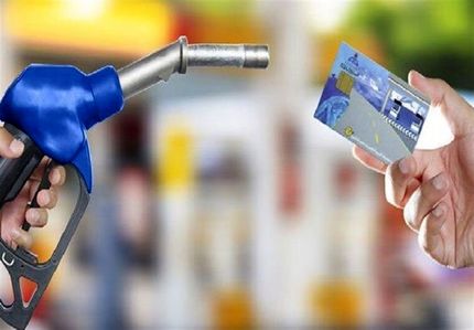 یک نکته مهم در مورد سوخت‌گیری با کارت سوخت