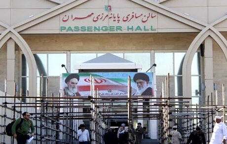 خبر به گوش همه برسد: مرز مهران بسته است