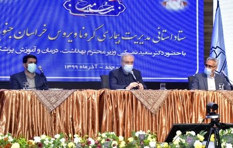 وزیر بهداشت: بهترین و امن‌ترین واکسن را برای کشور تامین می‌کنیم
