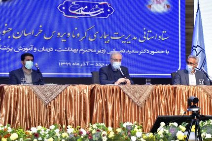 وزیر بهداشت: بهترین و امن‌ترین واکسن را برای کشور تامین می‌کنیم