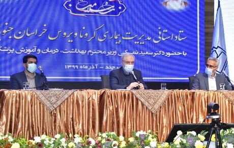 وزیر بهداشت: بهترین و امن‌ترین واکسن را برای کشور تامین می‌کنیم