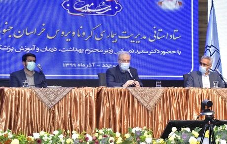 وزیر بهداشت: بهترین و امن‌ترین واکسن را برای کشور تامین می‌کنیم