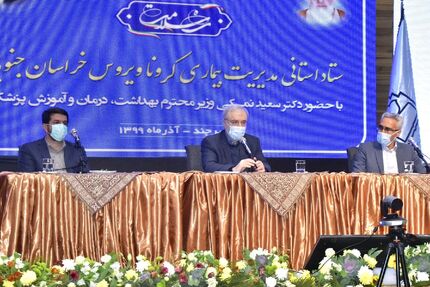وزیر بهداشت: بهترین و امن‌ترین واکسن را برای کشور تامین می‌کنیم