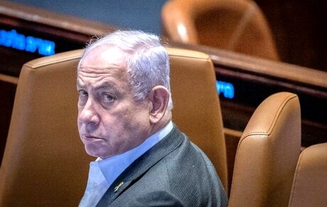 نتانیاهو از بیمارستان مرخص شد