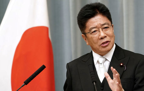 واکنش ژاپن به آغاز غنی‌سازی ۲۰ درصدی اورانیوم ایران