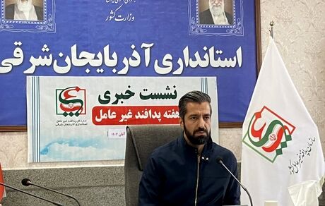 رودخانه ارس، آلودگی پرتوی یا شیمیایی ندارد / تایید تخلیه پساب معادن ارمنستان در رود ارس