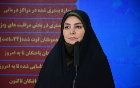 کرونا جان ۲۲۱ نفر دیگر را در ایران گرفت