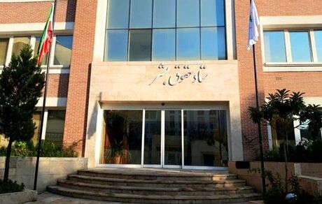 واکنش ستاد حقوق بشر به تمدید یکساله مأموریت گزارشگر ویژه وضعیت حقوق بشر در ایران