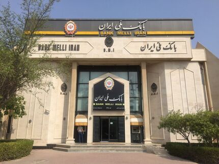 اطلاعیه بانک ملی: ۱۶۸ صندوق امانت مورد دست برد قرار گرفتند
