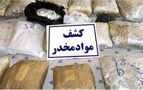 کشف بیش از هزار تن مواد مخدر سال گذشته از سوی نیروی انتظامی