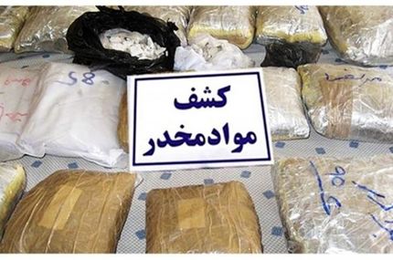 کشف بیش از هزار تن مواد مخدر سال گذشته از سوی نیروی انتظامی