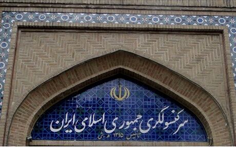 سرکنسولگری‌های ایران در هرات و مزارشریف تعطیل شد