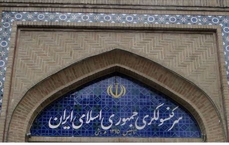 سرکنسولگری‌های ایران در هرات و مزارشریف تعطیل شد