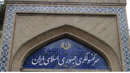 سرکنسولگری‌های ایران در هرات و مزارشریف تعطیل شد