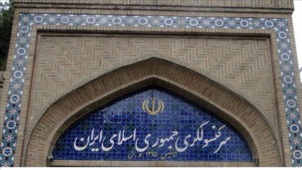 سرکنسولگری‌های ایران در هرات و مزارشریف تعطیل شد