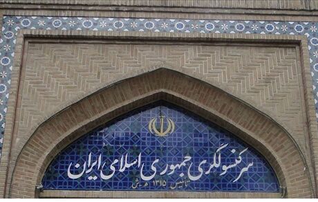 سرکنسولگری‌های ایران در هرات و مزارشریف تعطیل شد