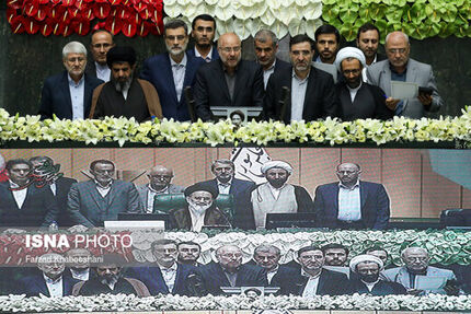 هیات رئیسه مجلس از نمای نزدیک/ ماجرای توئیت جان کری درباره یک عضو فعلی هیات رئیسه مجلس
