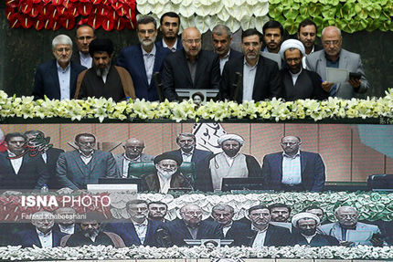 هیات رئیسه مجلس از نمای نزدیک/ ماجرای توئیت جان کری درباره یک عضو فعلی هیات رئیسه مجلس