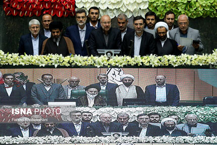 هیات رئیسه مجلس از نمای نزدیک/ ماجرای توئیت جان کری درباره یک عضو فعلی هیات رئیسه مجلس