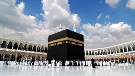 نحوه واگذاری نوبت عمره مفرده + جزئیات
