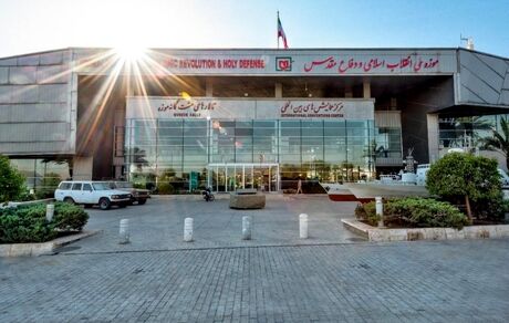 تعطیلی موزه ملی انقلاب اسلامی ودفاع مقدس در روز تشییع پیکرهای مطهر شهدای خدمت
