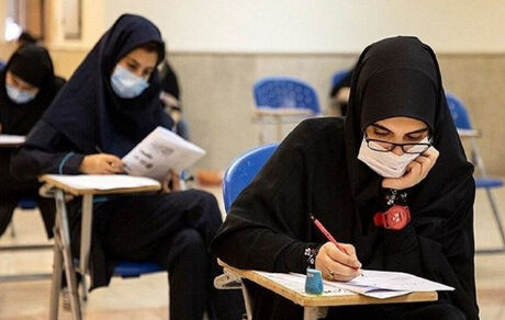 عذرخواهی سازمان سنجش از داوطلبان/مصوبه جدید کنکور را اجرا می‌کنیم
