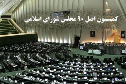  ۱۰۰۰ شکایت از عملکرد وزارت کشور در برگزاری انتخابات 