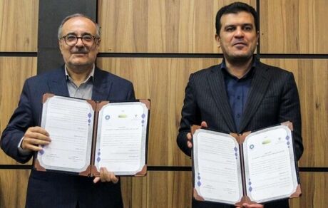 تفاهم‌نامه ۱۰۰ میلیون دلاری برای توسعه هوش مصنوعی در ایران