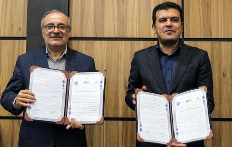 تفاهم‌نامه ۱۰۰ میلیون دلاری برای توسعه هوش مصنوعی در ایران